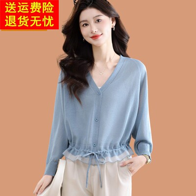 桑蚕丝开衫女薄款夏季披肩配裙子外搭高级感气质收腰系带防晒上衣