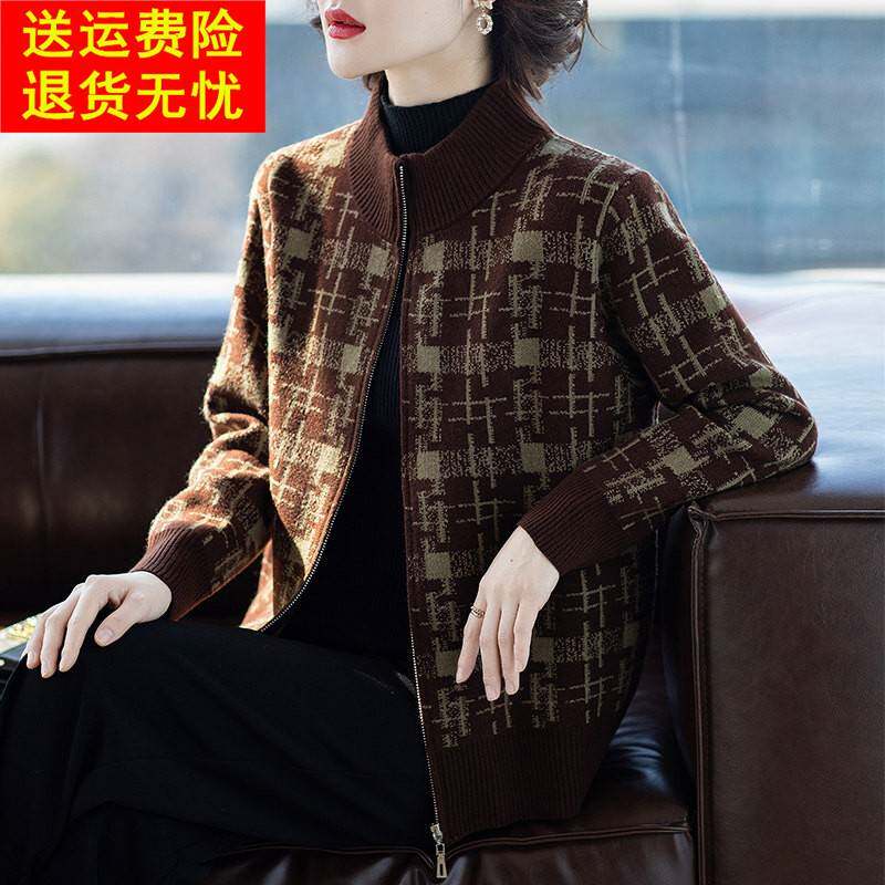 妈妈春秋短款外套女春装中老年人洋气质夹克时尚休闲加大码上衣服