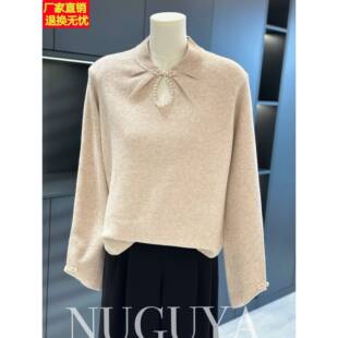 新中式国风针织衫女打底衫妈妈2025春秋新款上衣时尚大码毛衣内搭