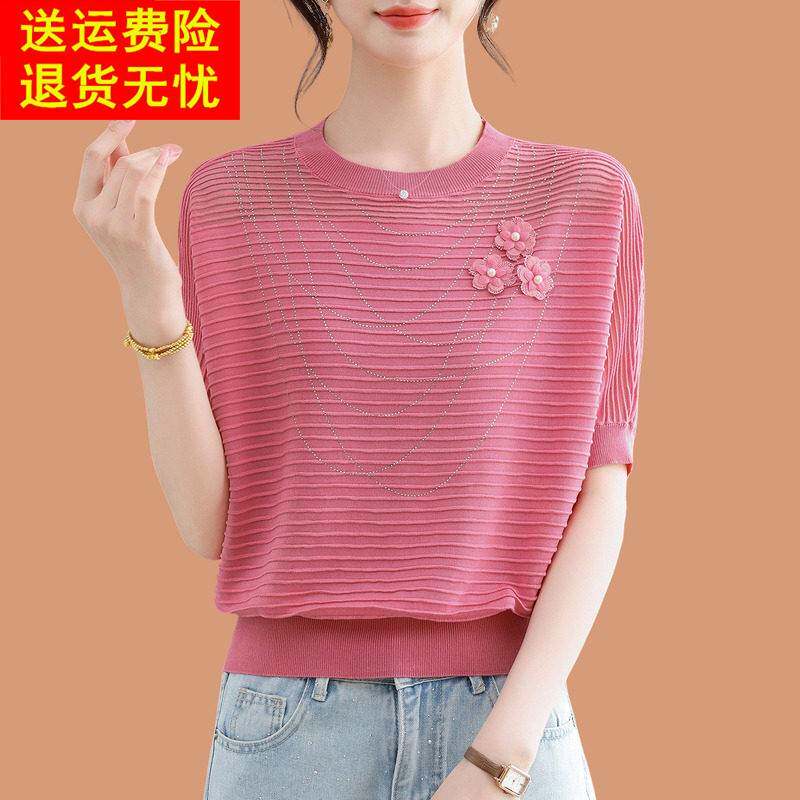 冰丝短袖t恤女妈妈夏装2026新款立体花朵薄款宽松蝙蝠袖打底上衣