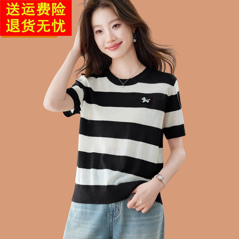 今年流行冰丝短袖t恤女2026夏季新款桑蚕丝半袖T体恤条纹针织上衣