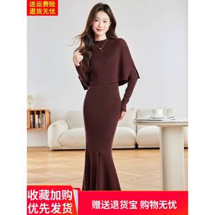 高端气质针织长袖连衣裙女秋冬半高领长款收腰显瘦小香风两件套裙