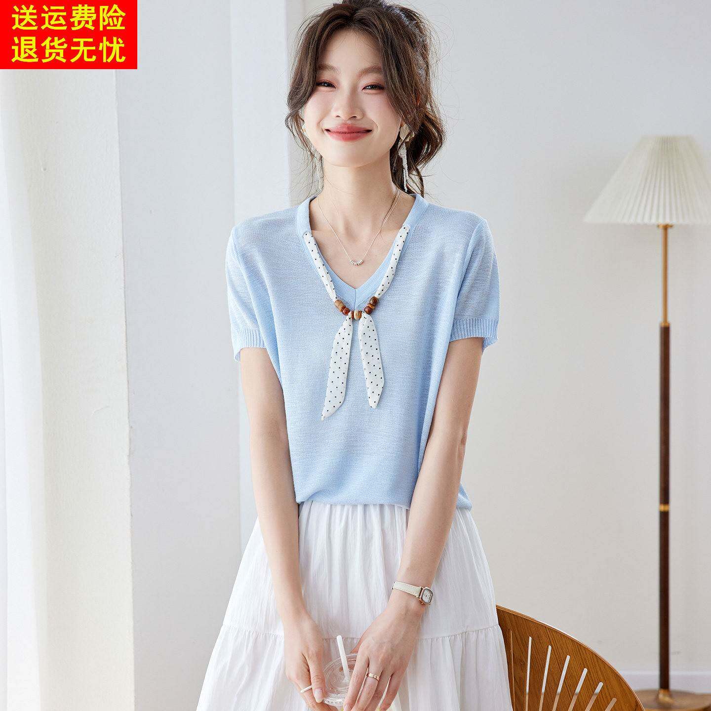 高级感V领短袖针织T恤女夏季宽松显瘦百搭设计感小众丝巾冰丝上衣