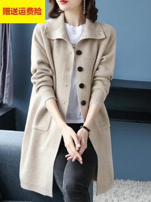 高端毛衣外套开衫女中长款羊毛大码2025春秋新款洋气中年针织外搭