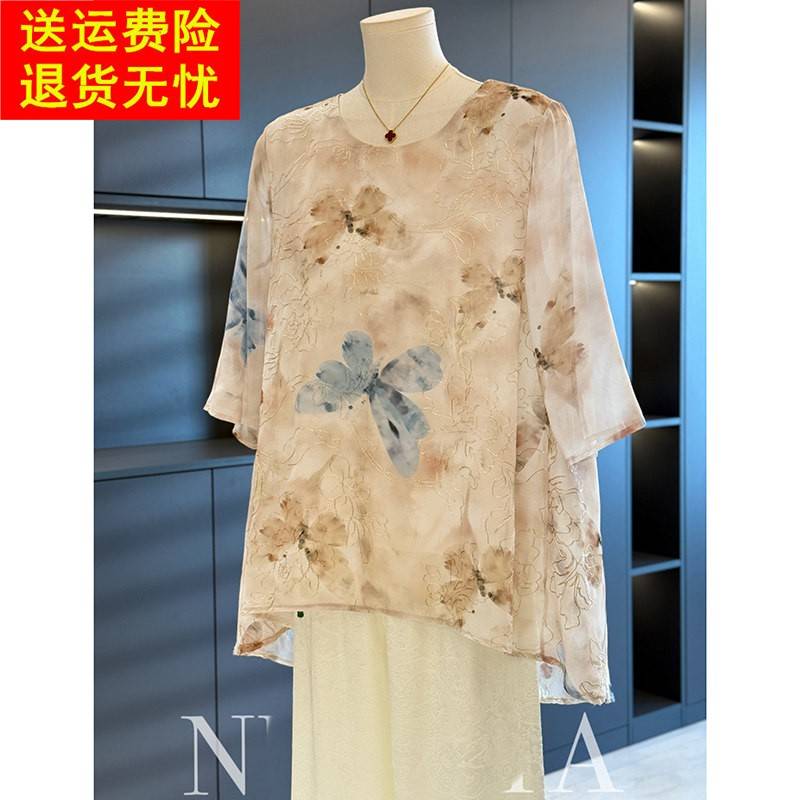 新中式国风妈妈装雪纺衬衫女大码夏装新款上衣气质百搭中老年衬衣