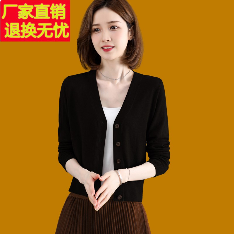 春秋新款羊毛开衫薄款女短款小个子外搭配裙子外套黑色针织衫上衣