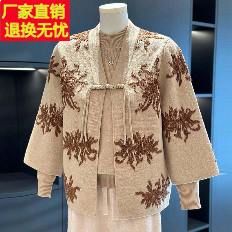 中老年针织衫女两件套2025年春秋新款上衣大码洋气妈妈装刺绣套装