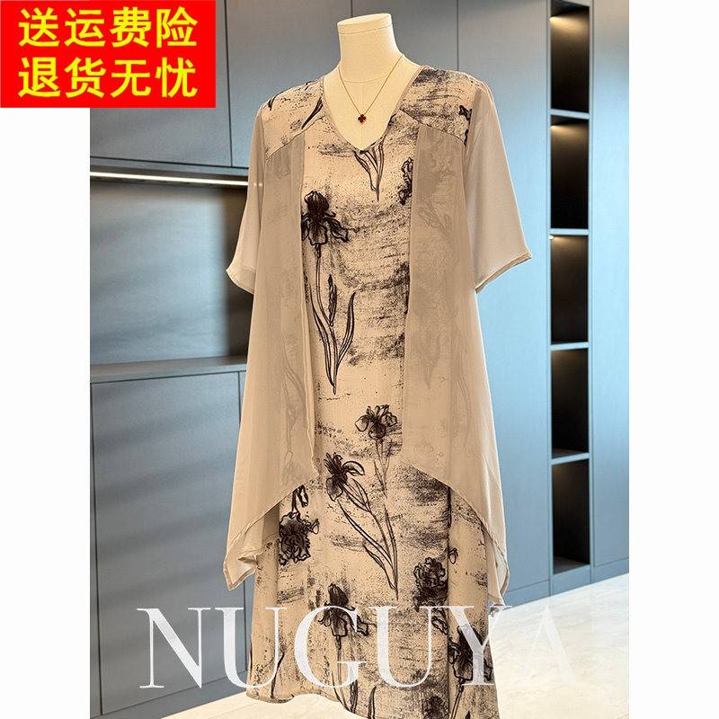 时尚洋派妈妈装中长版雪纺洋装女2025年夏装新款中年人大尺码裙子