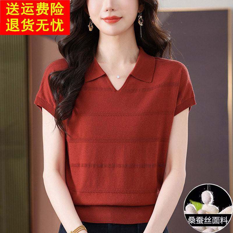 桑蚕丝妈妈翻领短袖女t恤夏装薄款冰丝针织衫气质polo衫红色上衣