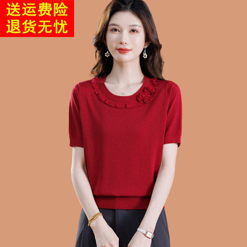 冰丝短袖t恤女2026新款洋派妈妈蕾丝花边短款配裙子桑蚕丝薄上衣