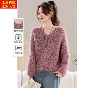 今年流行漂亮的拉毛粗线毛衣女2025新款秋冬季加厚宽松慵懒针织衫