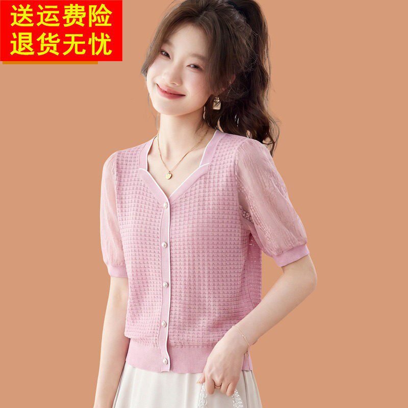 2026夏装新款超好看绝美蕾丝桑蚕丝冰丝针织短袖t恤小个子上衣女