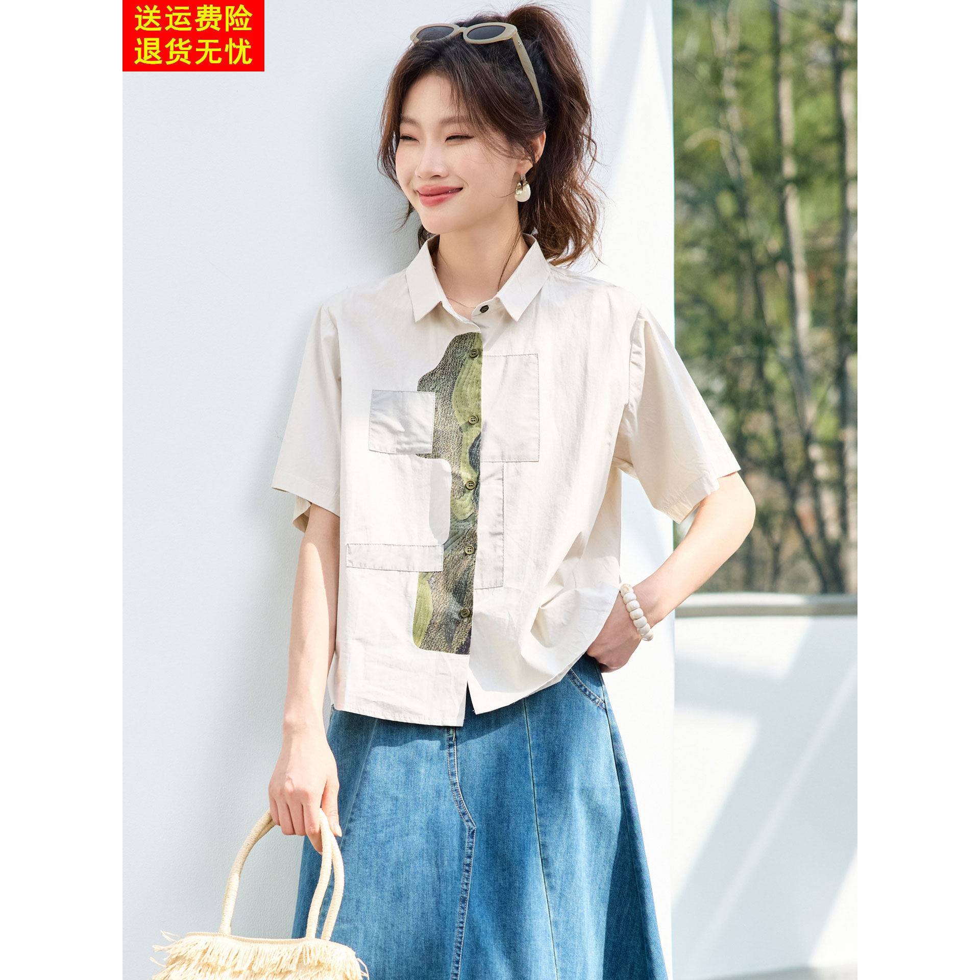 高级感印花纯棉短袖衬衫女春夏宽松显瘦翻领休闲上衣小个子衬衣薄