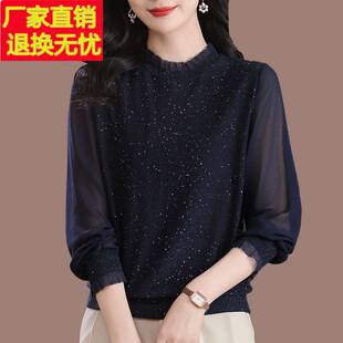 中年妈妈秋装桑蚕丝长袖t恤女蕾丝针织打底衫大码洋气纱袖上衣薄