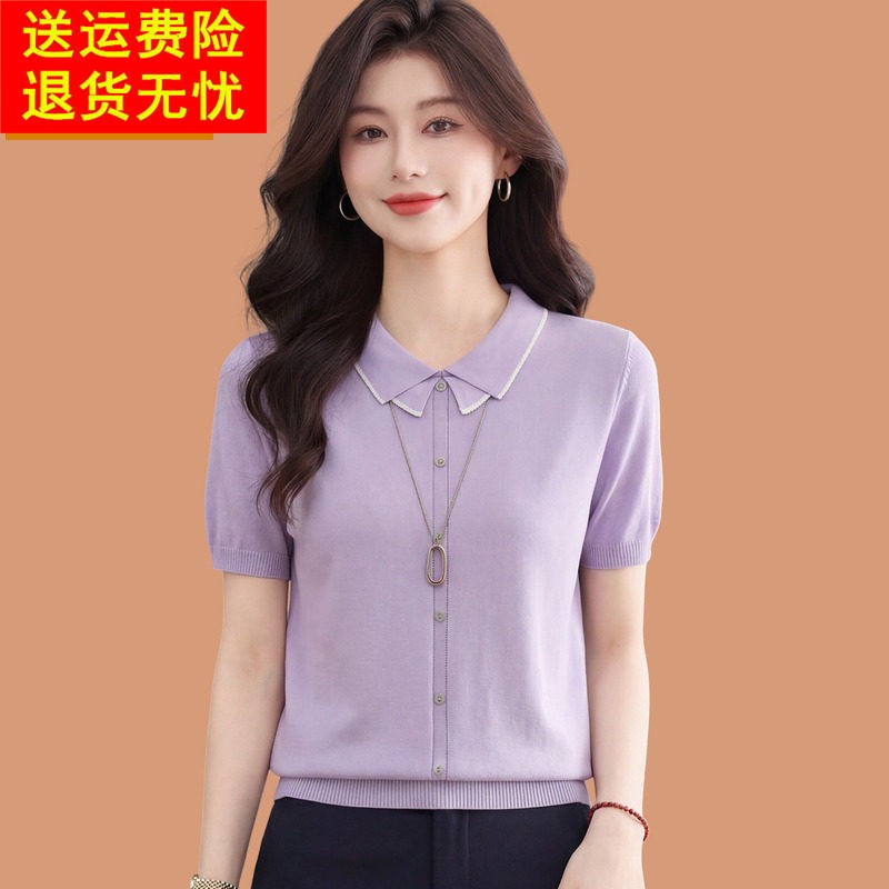 冰丝短袖t恤女夏2026新款独特超好看蝴蝶结翻领针织衫上衣配裙子