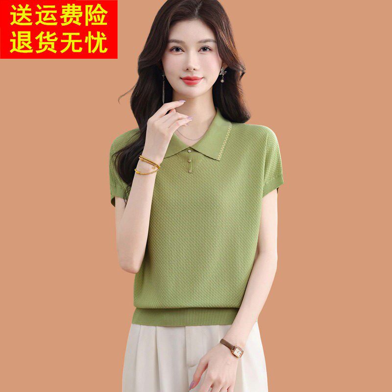 翻领冰丝短袖t恤女2026新款洋派妈妈夏装薄款宽松遮肚配裙子上衣