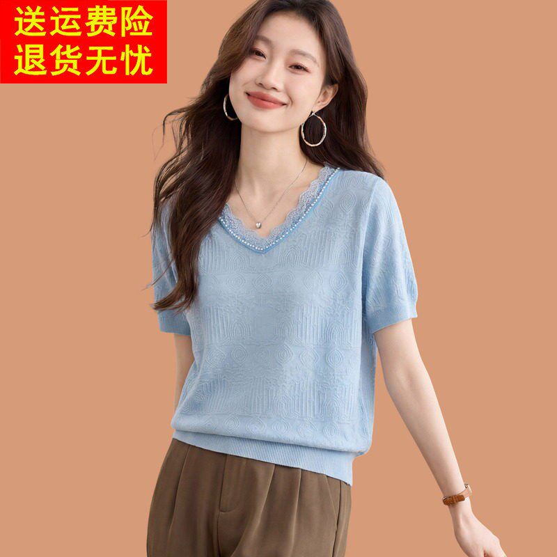 v领冰丝针织短袖t恤女2026新款洋气妈妈夏装薄款蕾丝钉珠打底上衣