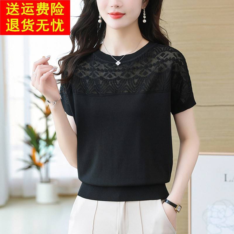 妈妈夏装镂空薄款冰丝针织衫短袖t恤女2025新款遮肚子网纱上衣T恤