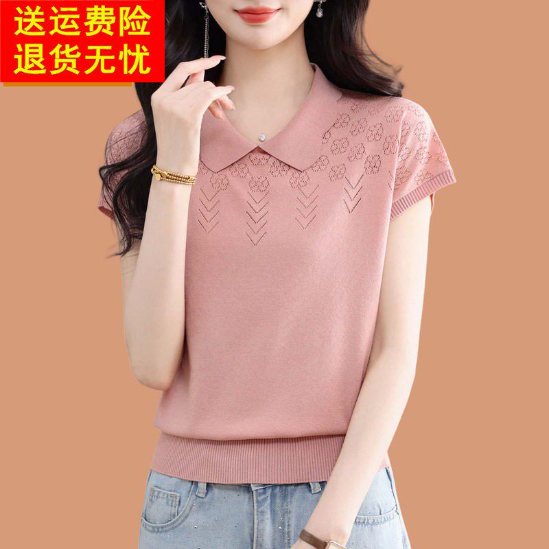 桑蚕丝短袖t恤女夏装2026新款薄款翻领篇幅袖上衣冰丝针织衫体恤