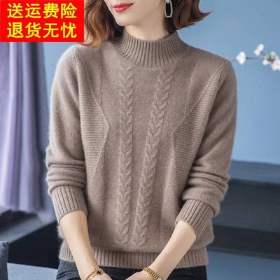 半高领毛衣女加厚内搭针织打底衫妈妈装冬季上衣短款100纯羊毛衫