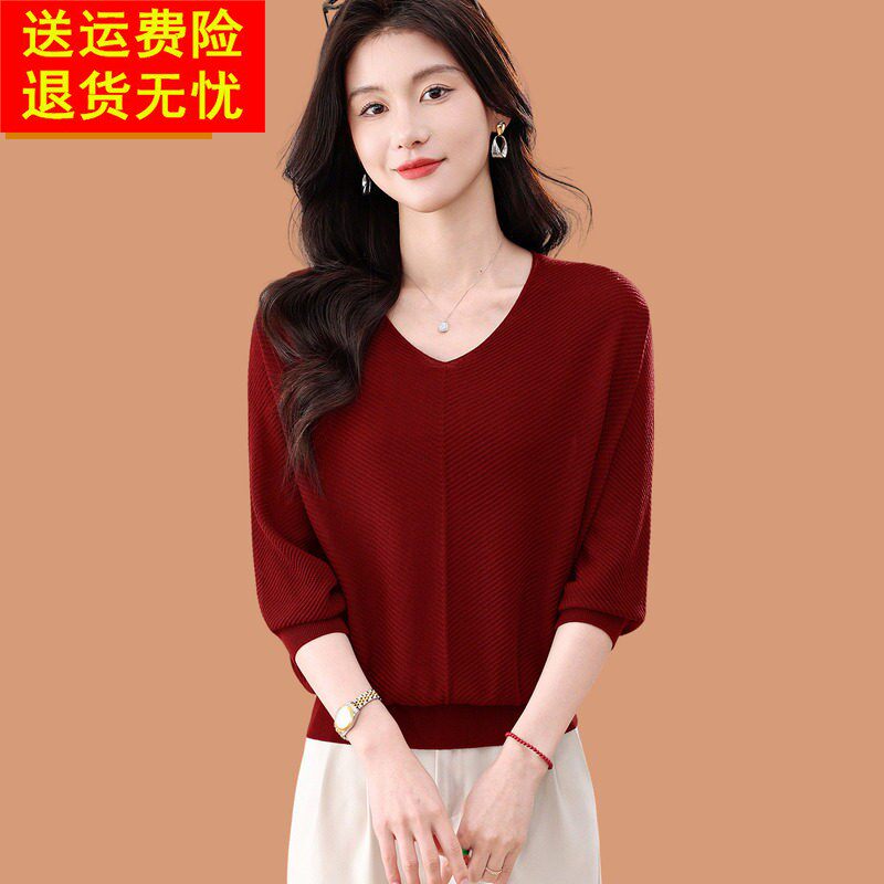 V领真丝短袖t恤女士夏季新款蝙蝠衫高级感短款上衣薄款冰丝针织衫