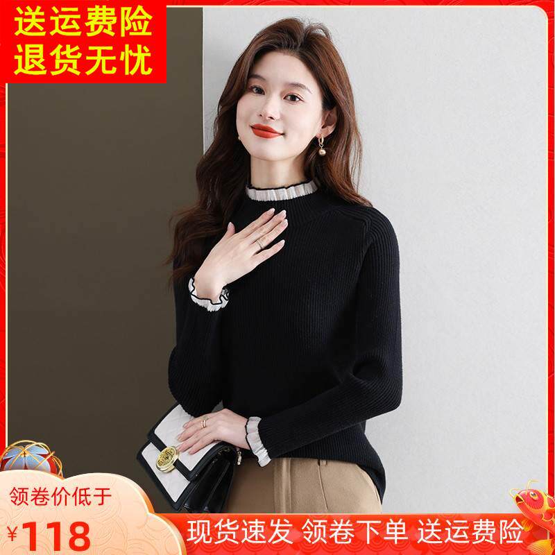 半高领修身毛衣女款2025新款显瘦木耳领针织衫内搭黑色羊毛打底衫