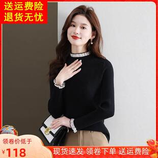 半高领修身毛衣女款2025新款显瘦木耳领针织衫内搭黑色羊毛打底衫