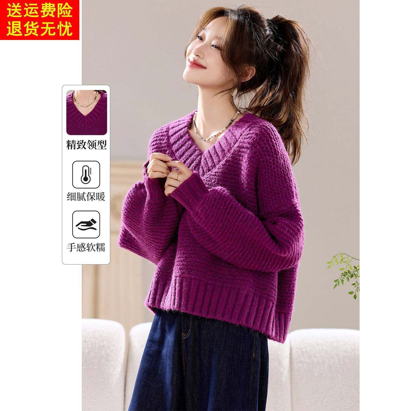 短款高腰粗毛线针织衫上衣女2025新款秋冬季加厚宽松慵懒外穿毛衣