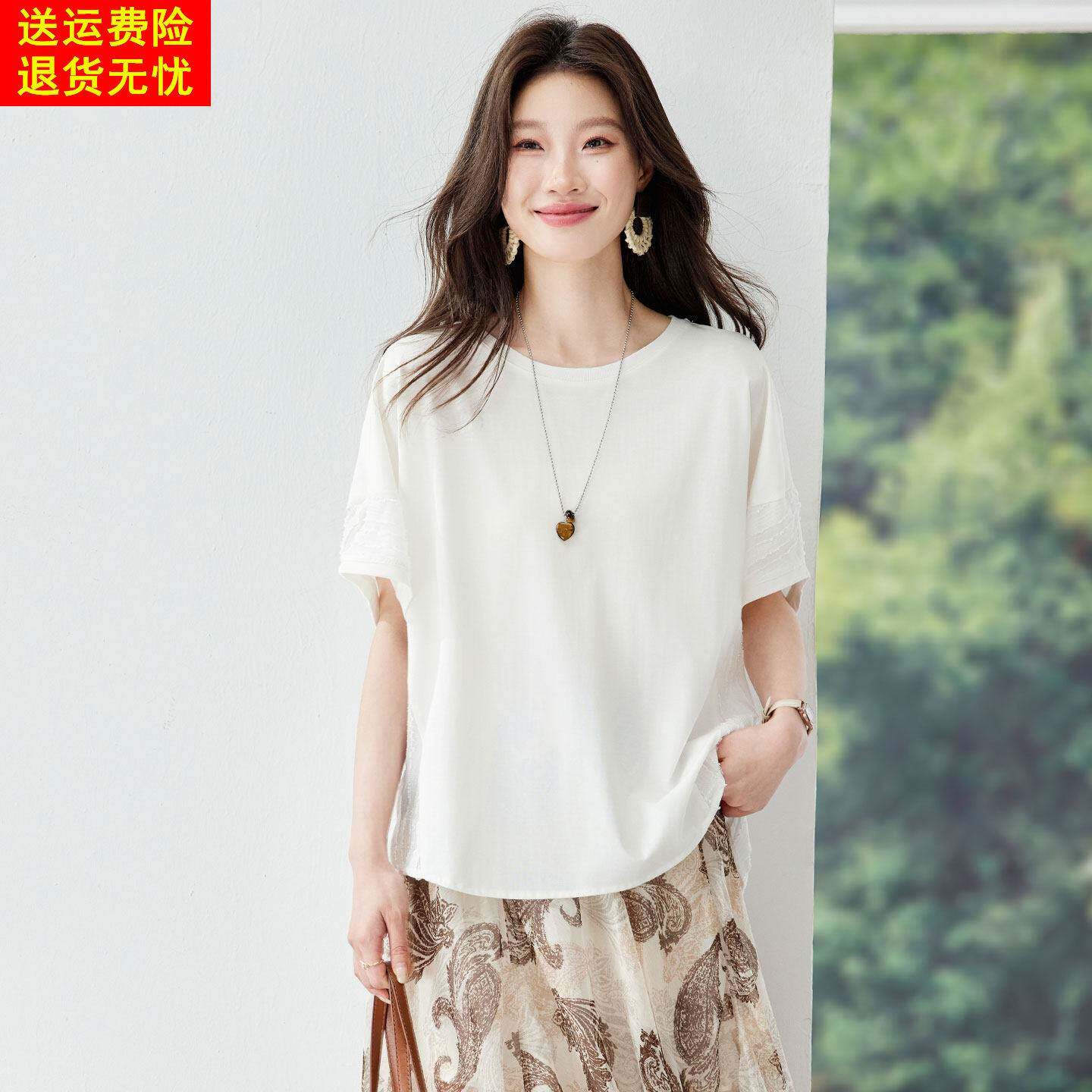 欧货白色休闲圆领短袖T恤女2026夏新款棉质独特漂亮宽松T恤上衣