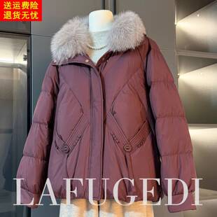 年轻妈妈冬季白鸭绒羽绒服2025新款洋气中老年女装狐狸毛领厚外套