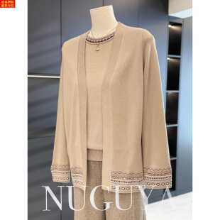 时尚休闲妈妈装针织两件套女春装新款上衣气质百搭外套中老年套装