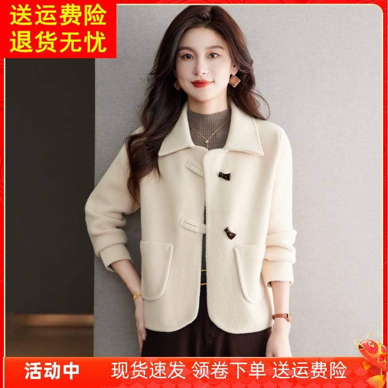 毛呢外套女短款2024新款秋冬外穿翻领毛衣开衫小个子羊毛针织上衣
