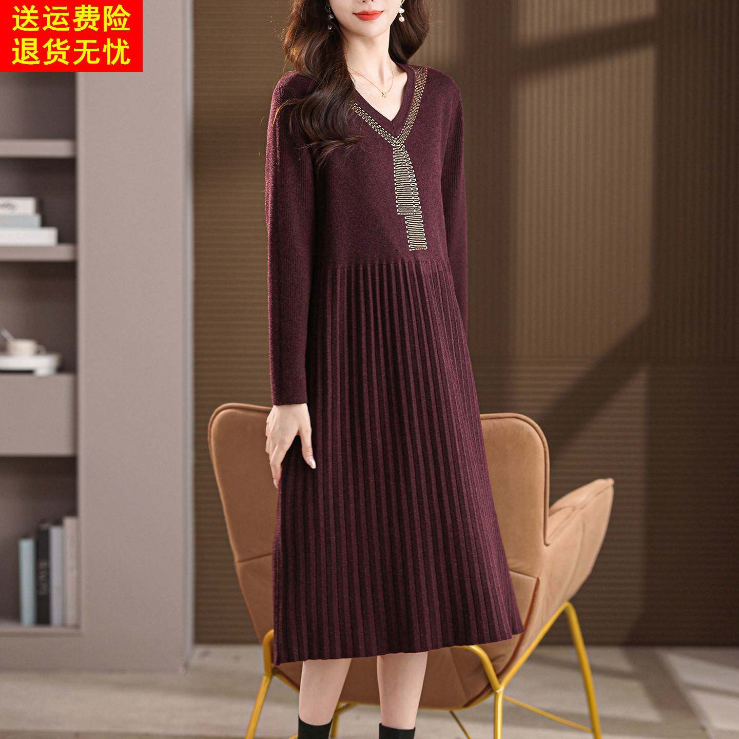 高档秋季针织连衣裙妈妈高级轻奢中年女加肥大码秋冬新款毛衣裙子