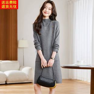 超好看的冬装连衣裙女秋冬新款针织毛衣裙法式小资穿搭羊毛套装裙
