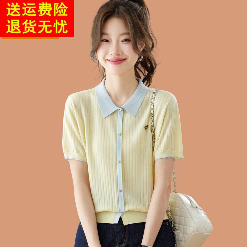 翻领冰丝短袖t恤女夏日多巴胺穿搭超好看黄色针织开衫外搭防晒衣