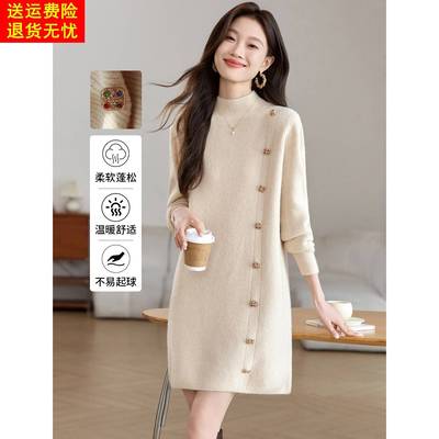 高级感半高领加厚毛衣裙女秋冬2025新款宽松内搭中长款打底连衣裙