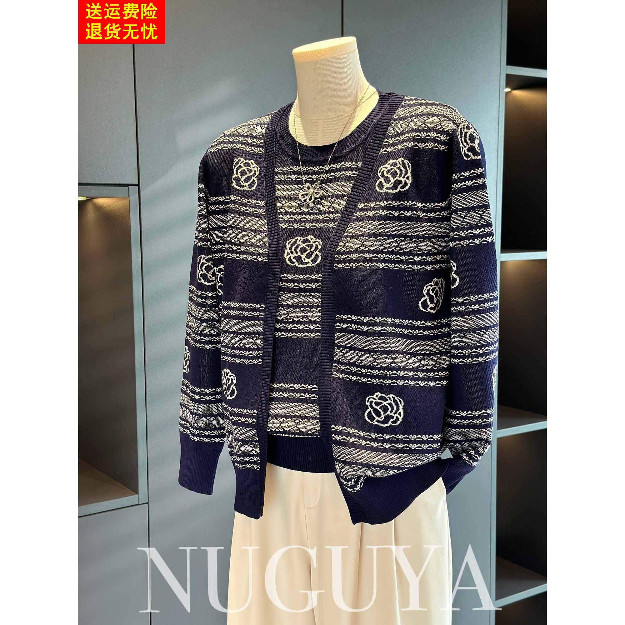 时尚休闲中老年针织衫套装女秋装新款气质百搭妈妈装大码两件套