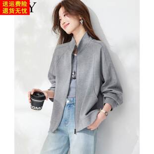 2026春季新款拉链立领休闲卫衣棉短外套外搭口袋减龄时尚上衣女装