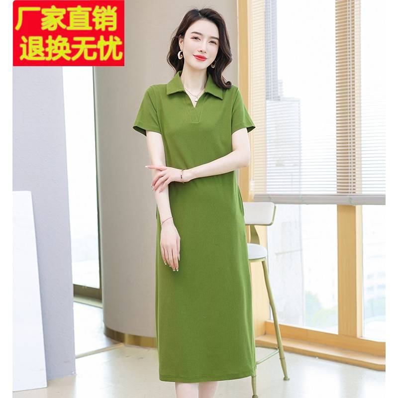 纯棉t恤裙女夏季翻领长款过膝宽松大码休闲显瘦Polo领连衣裙全棉