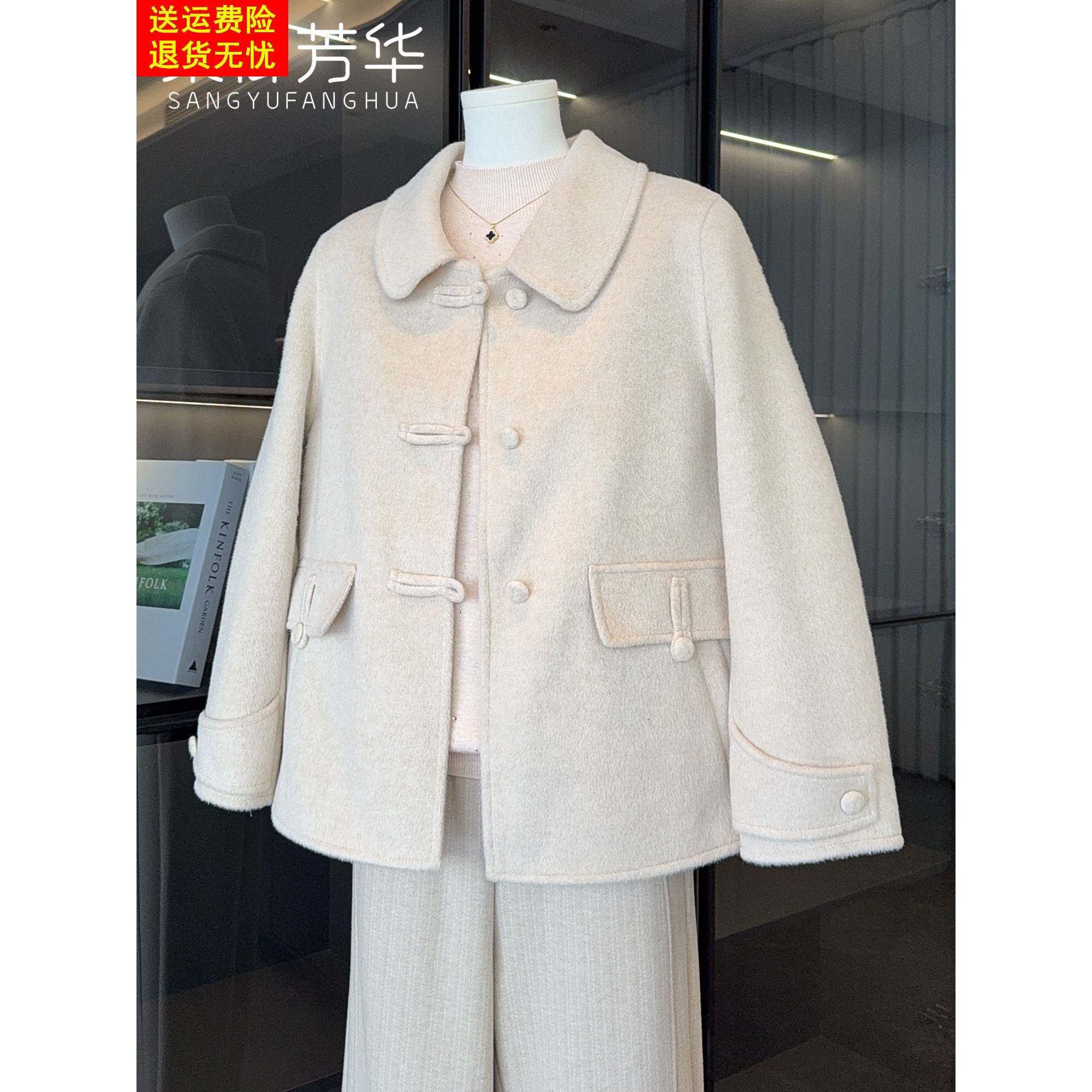 2025新款洋气妈妈秋冬装毛呢外套50岁中老年女装时尚休闲上衣短款