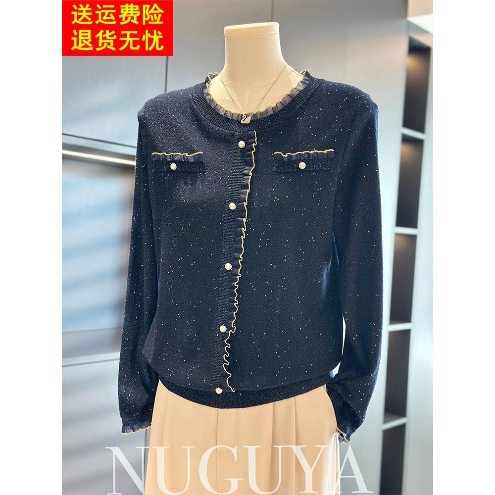 时尚休闲妈妈装针织衫女套头2025年秋装新款上衣气质中年人打底衫