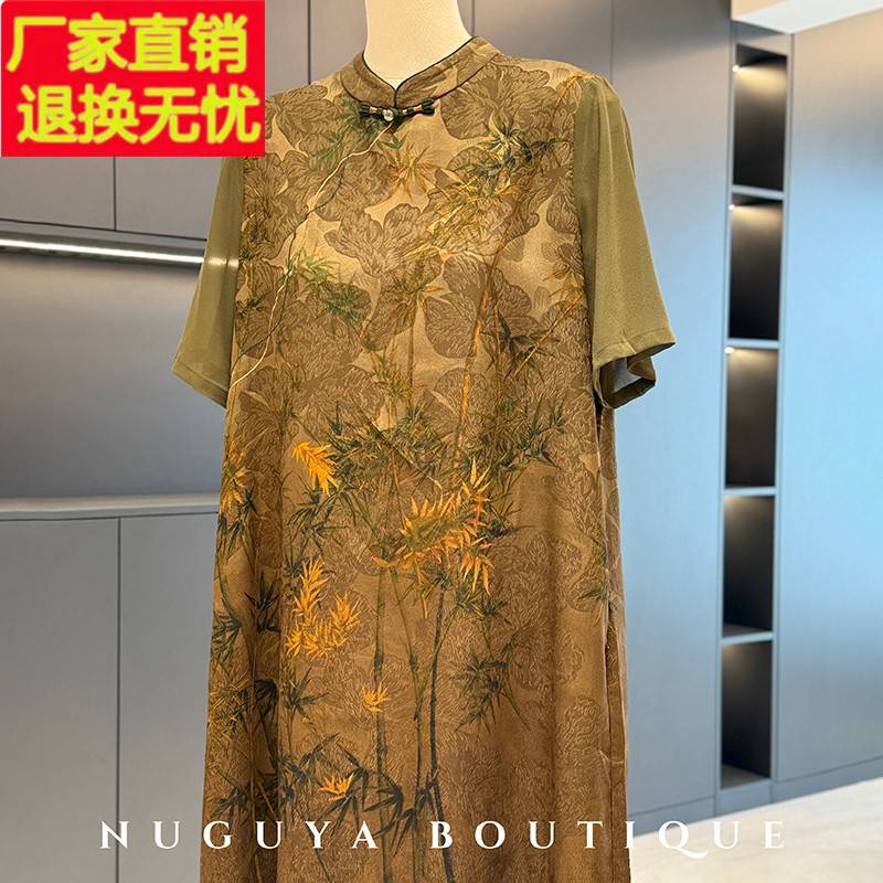 国风妈妈装中长款雪纺连衣裙女短袖2025年夏装新款减龄中老年裙子