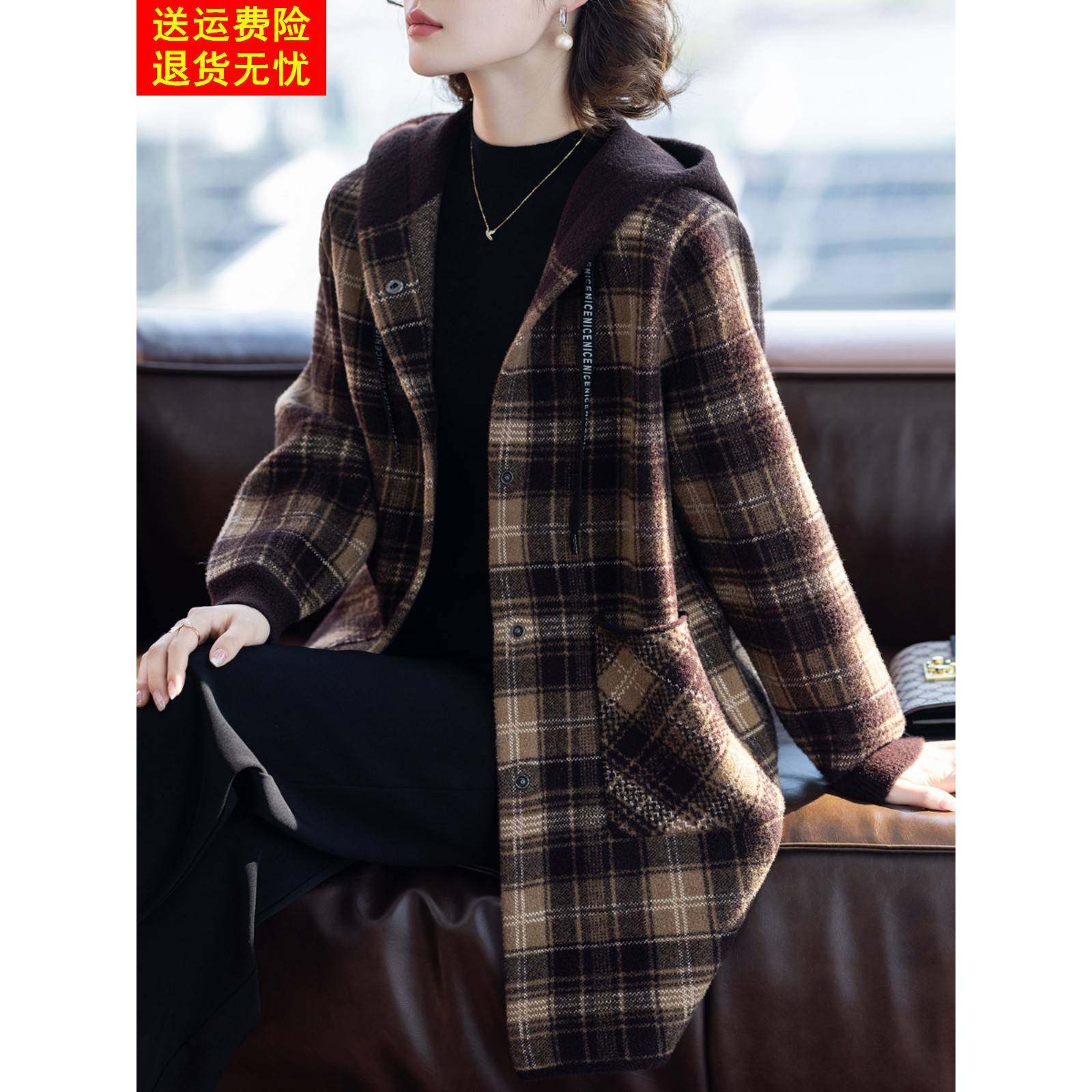 妈妈春秋外套连帽中长款大衣中老年人女士上衣服洋气时尚春装新款