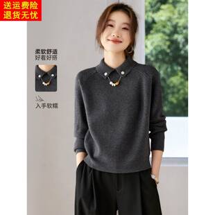 2025新款秋冬季高级感气质翻领针织衫上衣女小个子宽松毛衣打底衫
