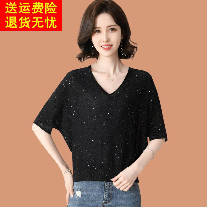 v领冰丝短袖t恤女2025新款宽松蝙蝠衫短款配裙子桑蚕丝针织衫上衣