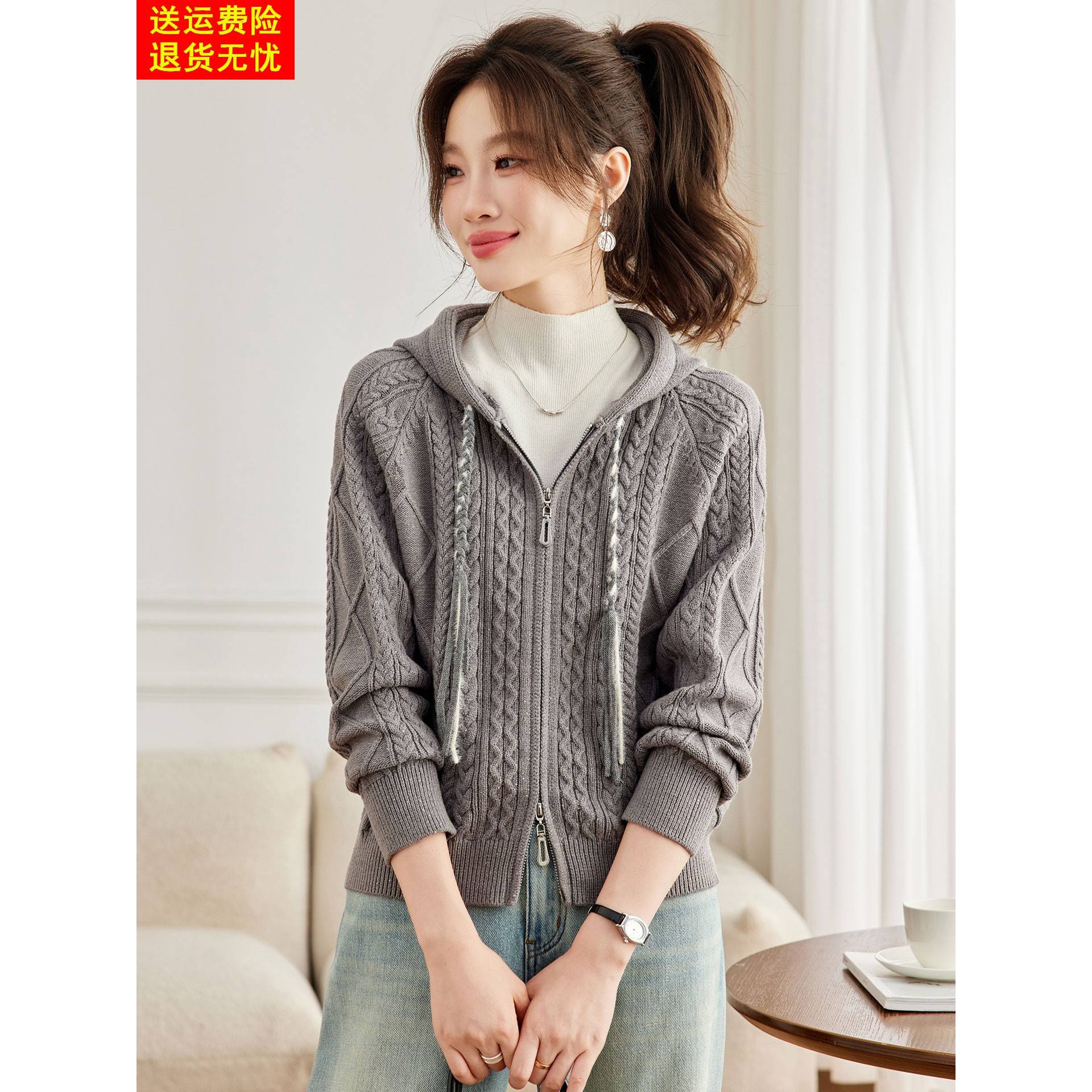 连帽针织开衫外套女春秋新款灰色宽松卫衣慵懒风拉链休闲毛衣外搭