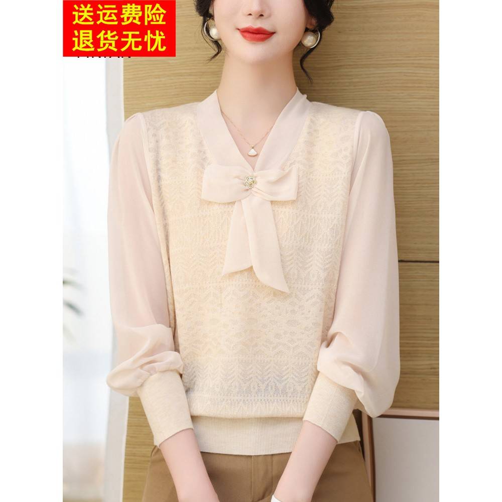 妈妈秋装五十多岁洋气上衣2026新款长袖衣服中年轻女春秋薄款小衫