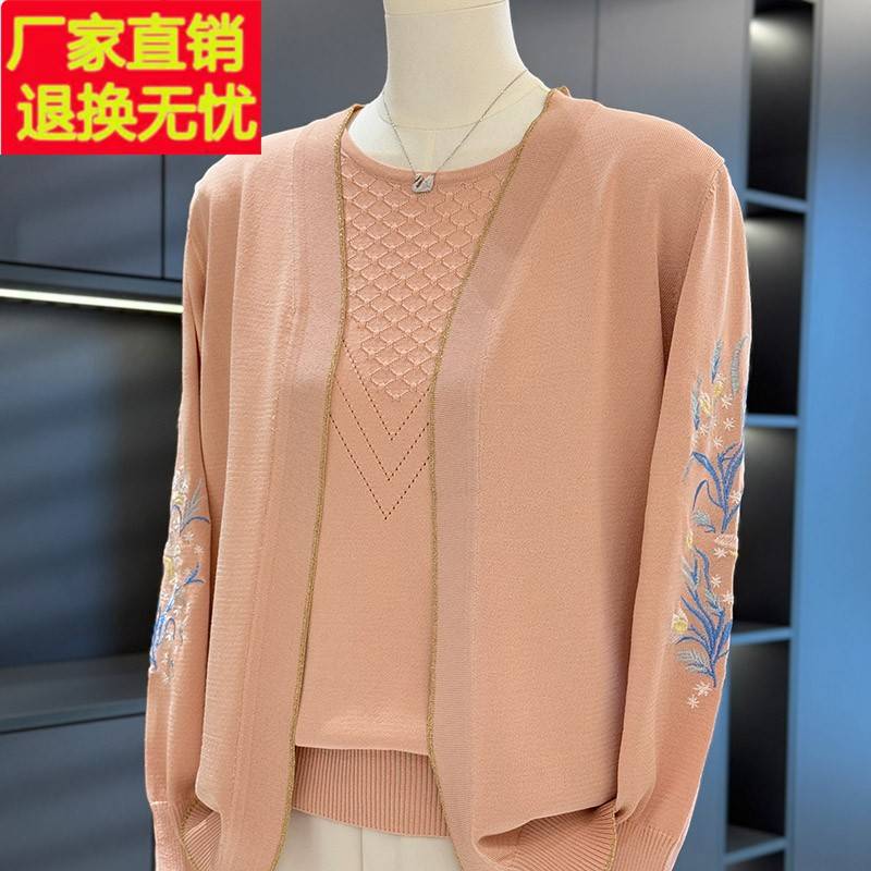 时尚休闲妈妈装针织衫女两件套2025年春装新款上衣百搭中老年套装