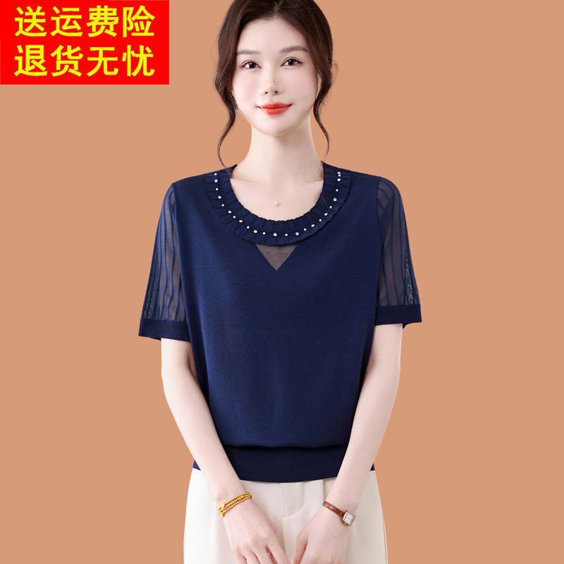 冰丝针织短袖t恤女2026新款洋派妈妈夏装薄款蕾丝纱纱袖打底上衣