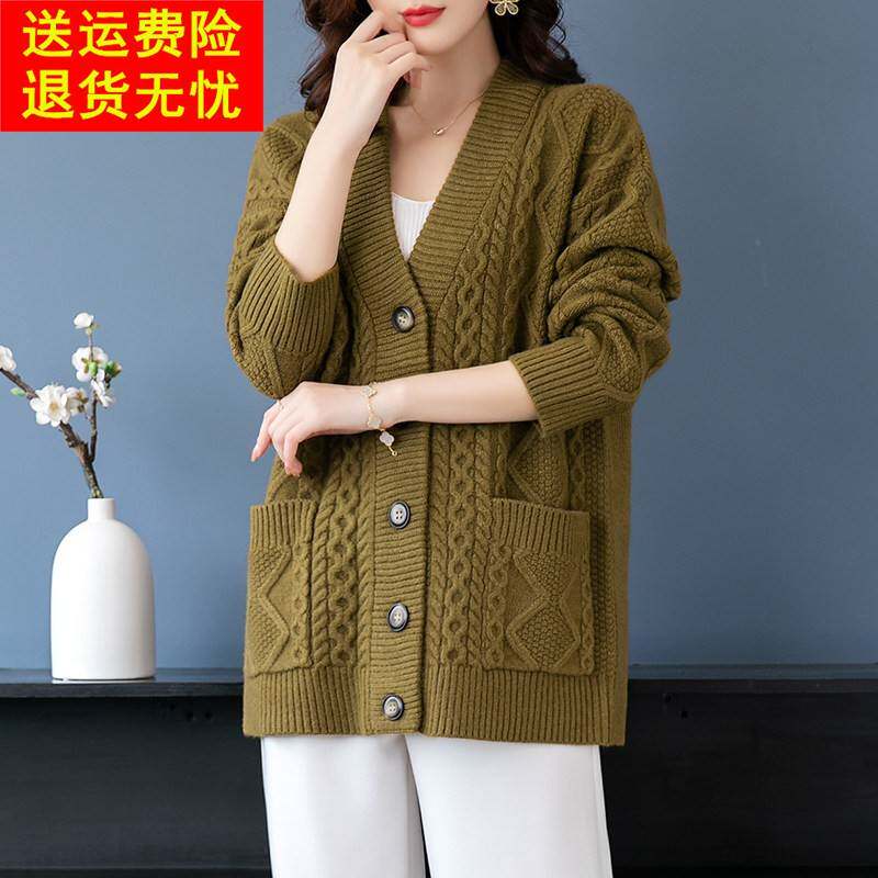 羊毛衫中老年妈妈装春秋针织开衫女短款毛衣外套宽松大码女装胖mm